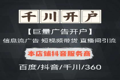 短视频信息流的创意内容生产：火山小视频的实践
