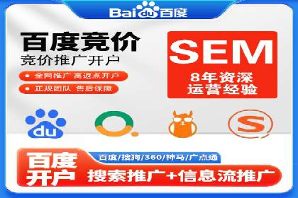 揭秘充值高返点：多行业应用案例