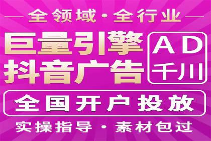 案例分析：企业如何运用SEM提升品牌知名度